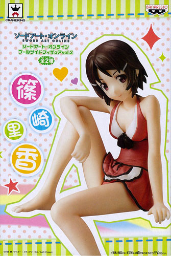 Sword Art Online - Shinozaki Rika - Swimsuit ver. (Banpresto) photo 9