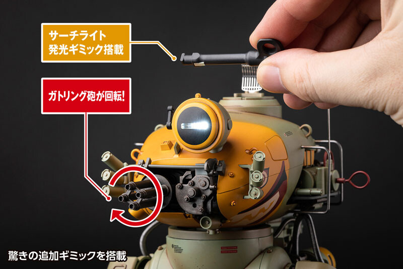Maschinen Krieger - Kröte - 1/16 Complete Model Maschinen Krieger Krote (Kuster) - 1/16 (Wave) photo 4