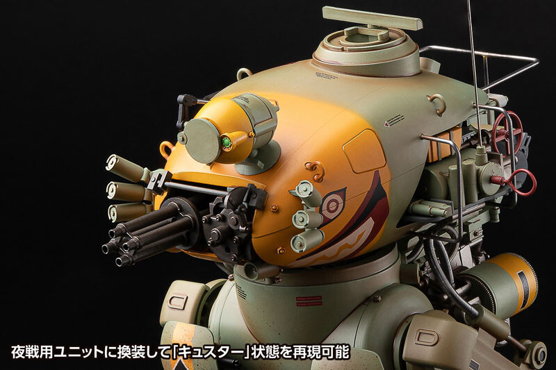 Maschinen Krieger - Kröte - 1/16 Complete Model Maschinen Krieger Krote (Kuster) - 1/16 (Wave) photo 6