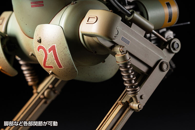 Maschinen Krieger - Kröte - 1/16 Complete Model Maschinen Krieger Krote (Kuster) - 1/16 (Wave) photo 8
