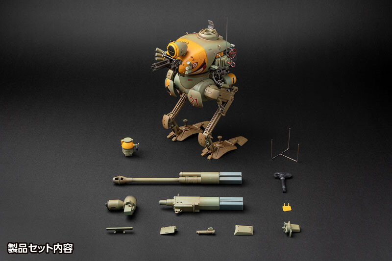 Maschinen Krieger - Kröte - 1/16 Complete Model Maschinen Krieger Krote (Kuster) - 1/16 (Wave) photo 9