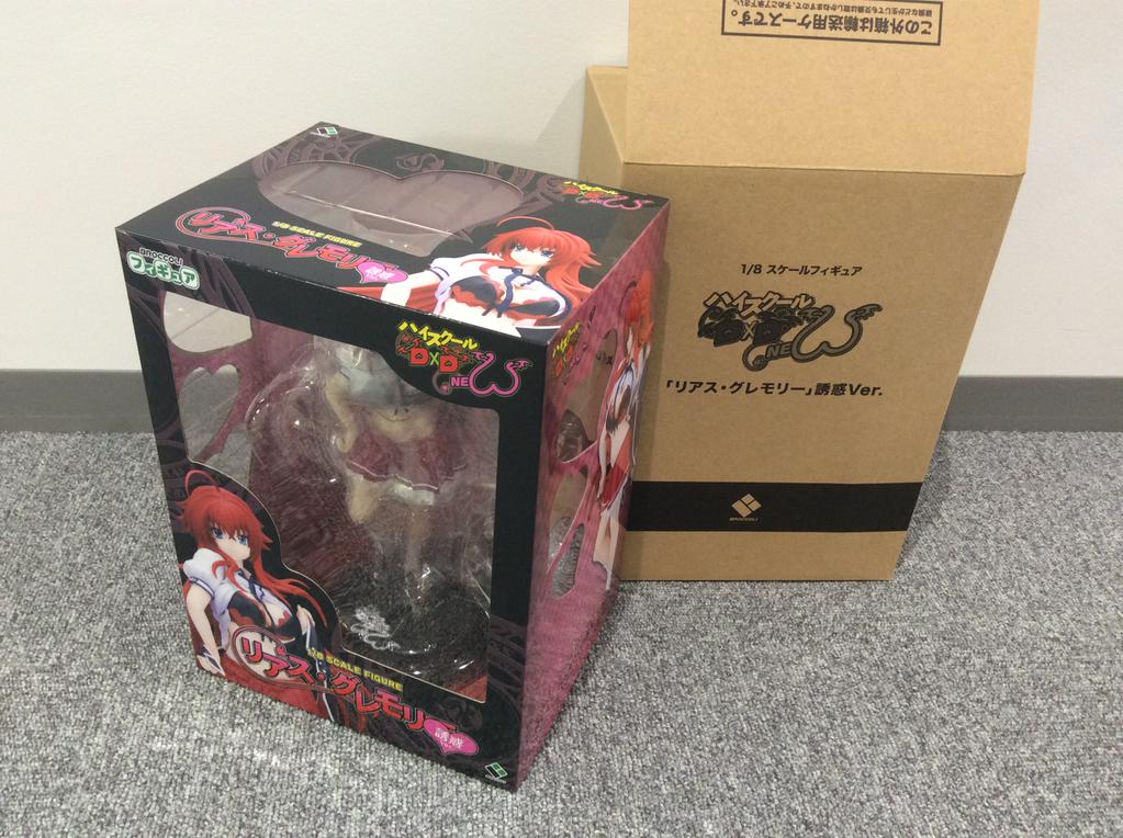 High School DxD New - Rias Gremory - 1/8 - Yuuwaku ver. (Broccoli) photo 2