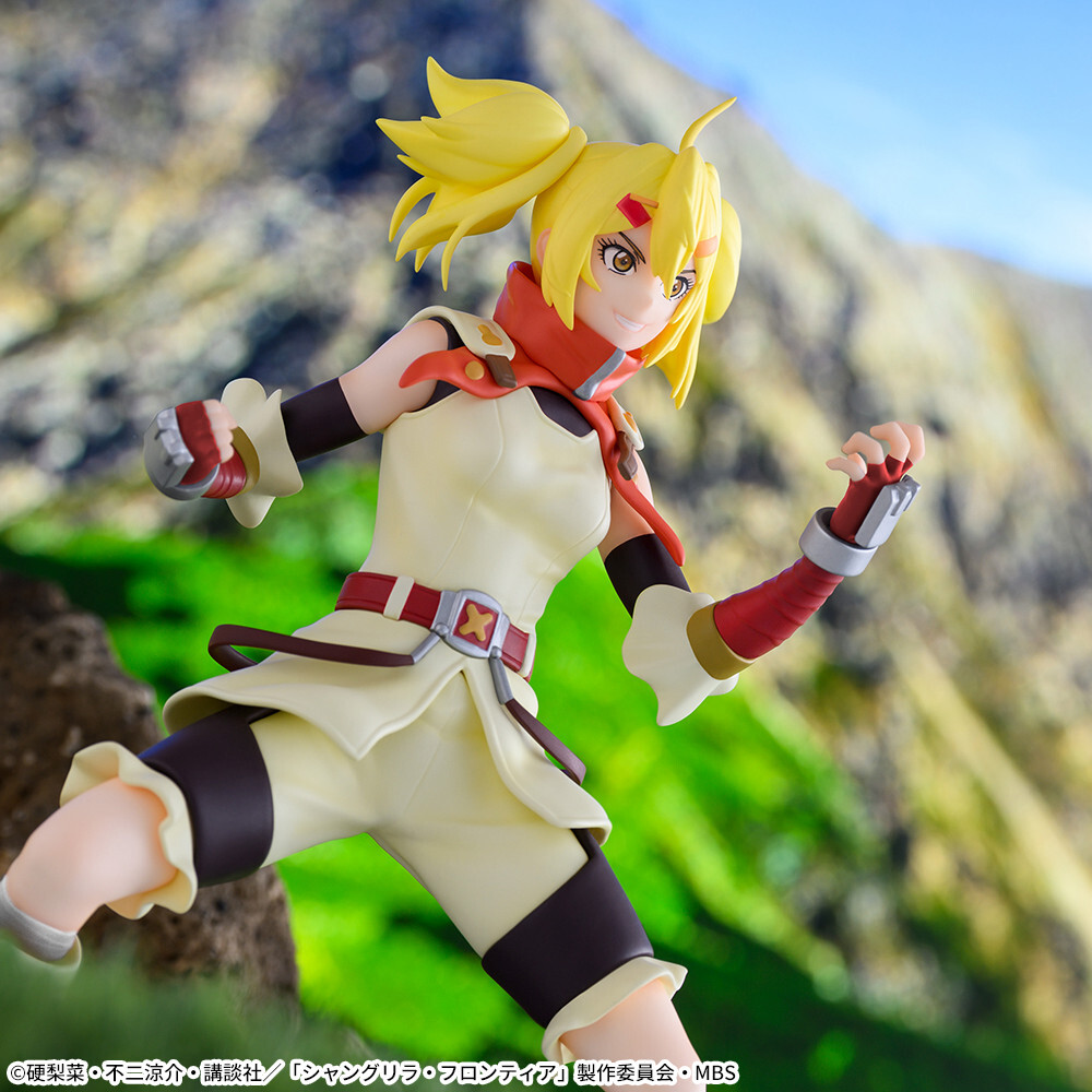Shangri-La Frontier - Oikattso - Luminasta (SEGA) photo 4