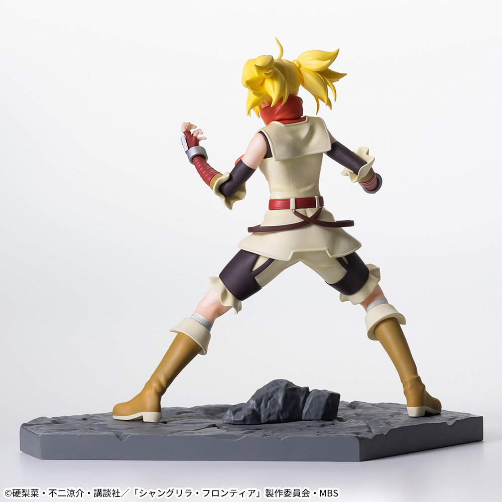 Shangri-La Frontier - Oikattso - Luminasta (SEGA) photo 7