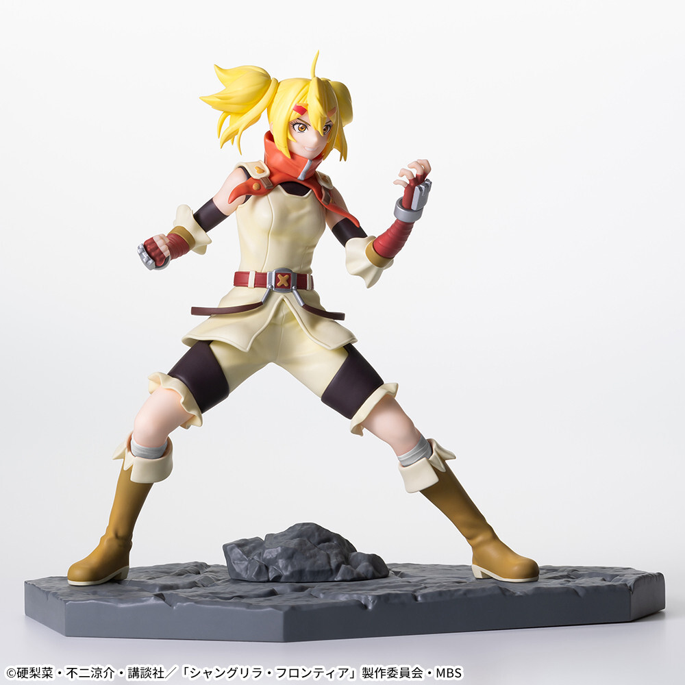 Shangri-La Frontier - Oikattso - Luminasta (SEGA) photo 8