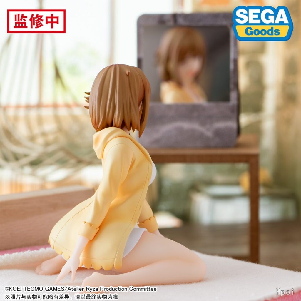 Atelier Ryza ~Tokoyami no Joou to Himitsu no Kakurega~ - Reisalin Stout - Premium Chokonose Figure (SEGA) photo 4