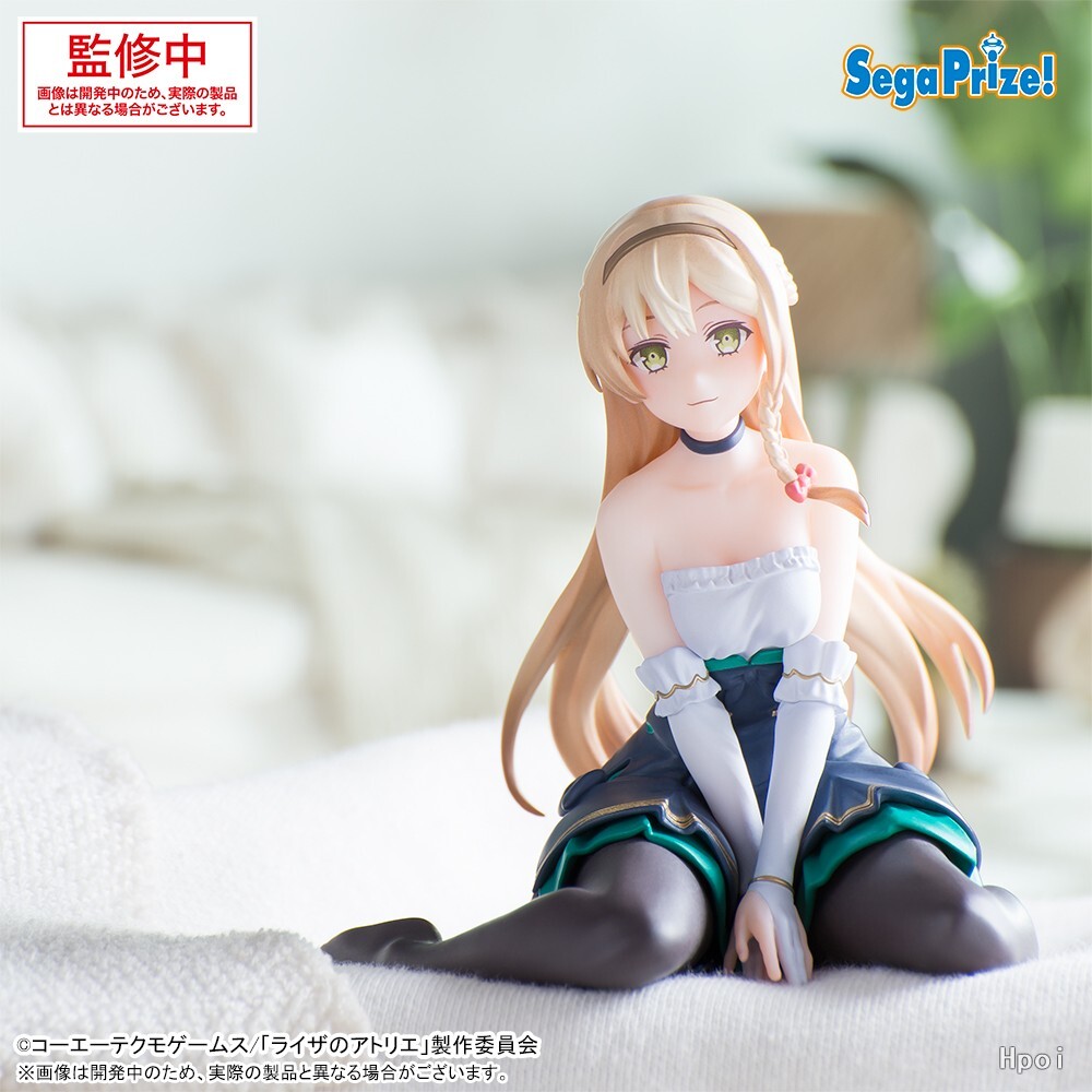Atelier Ryza ~Tokoyami no Joou to Himitsu no Kakurega~ - Klaudia Valentz - Premium Chokonose Figure (SEGA)
