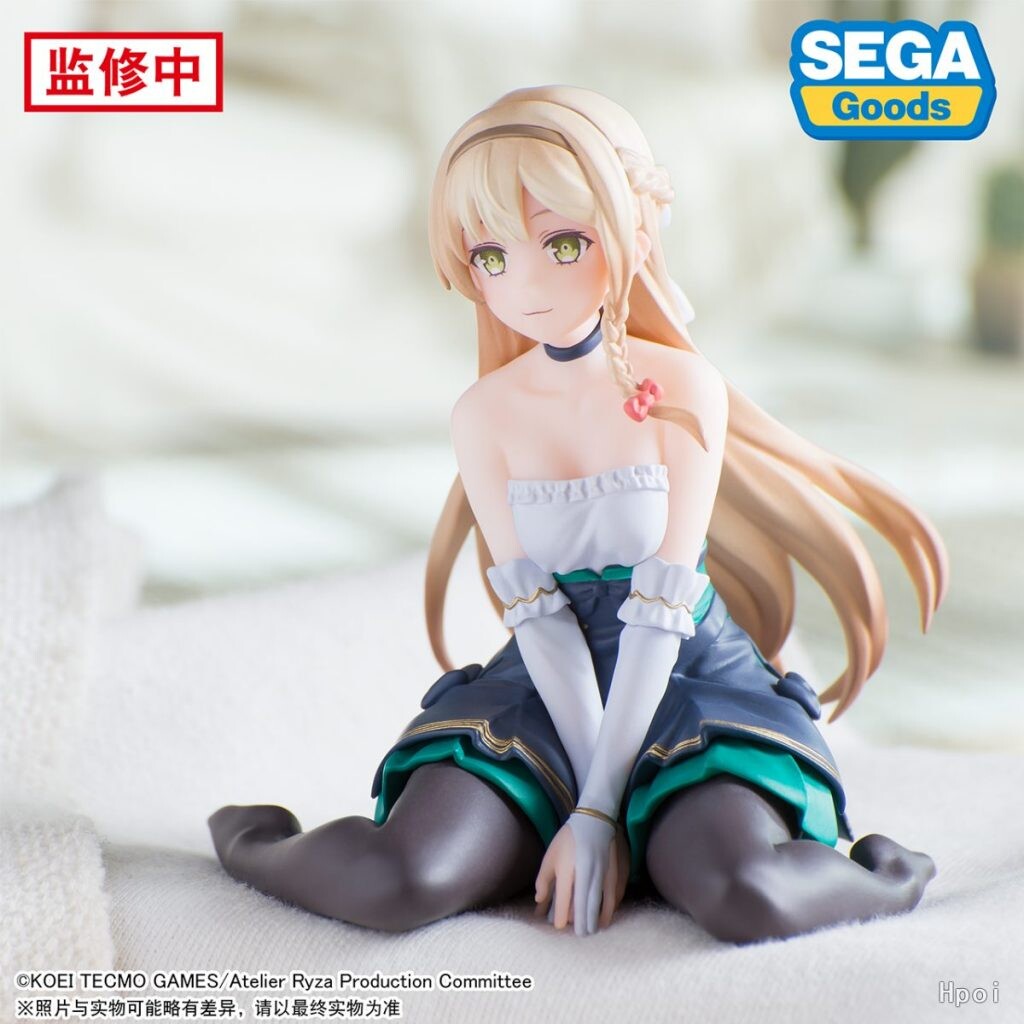 Atelier Ryza ~Tokoyami no Joou to Himitsu no Kakurega~ - Klaudia Valentz - Premium Chokonose Figure (SEGA) photo 2