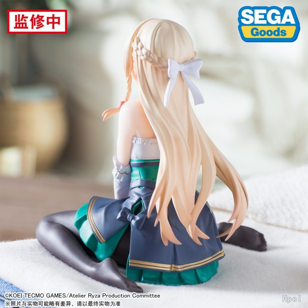 Atelier Ryza ~Tokoyami no Joou to Himitsu no Kakurega~ - Klaudia Valentz - Premium Chokonose Figure (SEGA) photo 3