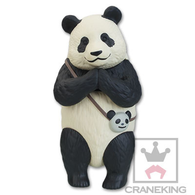 Shirokuma Cafe - Panda - DX Soft Vinyl Figure (Banpresto)