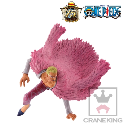One Piece - Donquixote Doflamingo - Figure Colosseum - SCultures (Banpresto)