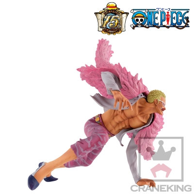 One Piece - Donquixote Doflamingo - Figure Colosseum - SCultures (Banpresto) photo 3