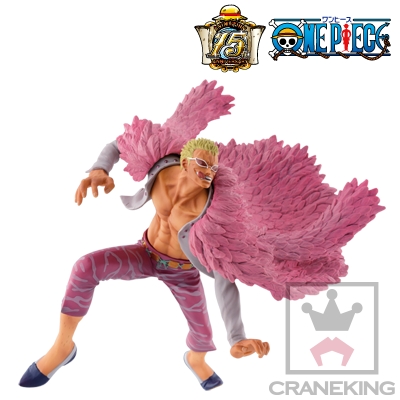 One Piece - Donquixote Doflamingo - Figure Colosseum - SCultures (Banpresto) photo 6
