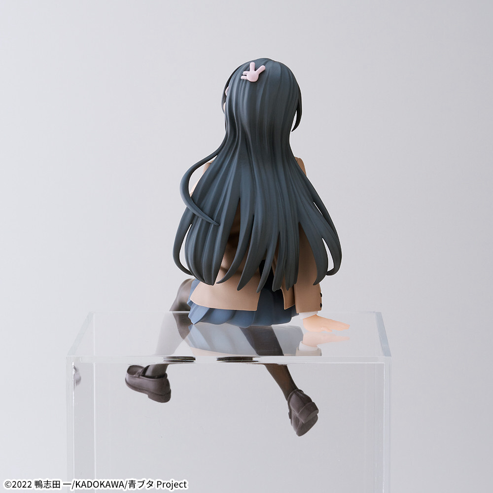Seishun Buta Yarou wa Randoseru Girl no Yume o Minai - Sakurajima Mai - Premium Chokonose Figure (SEGA) photo 6