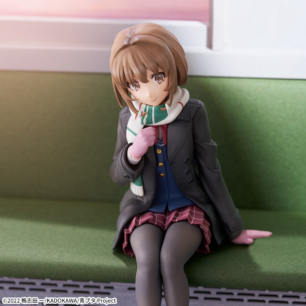 Seishun Buta Yarou wa Odekake Sister no Yume o Minai - Azusagawa Kaede - Premium Chokonose Figure (SEGA)