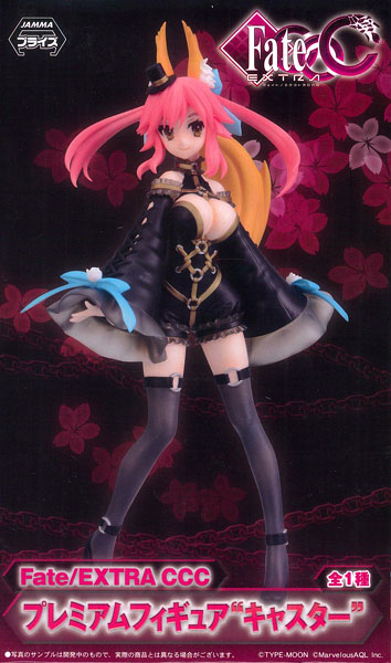 Fate/Extra CCC - Tamamo no Mae - PM Figure - Caster (SEGA) photo 16
