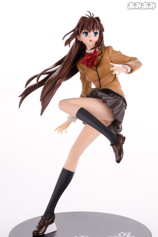 Mahoutsukai no Yoru - Aozaki Aoko - PM Figure (SEGA) photo 6
