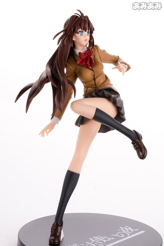 Mahoutsukai no Yoru - Aozaki Aoko - PM Figure (SEGA) photo 9
