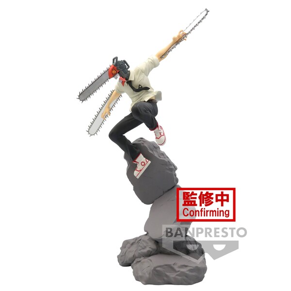 Chainsaw Man - Combination Battle (Bandai Spirits)