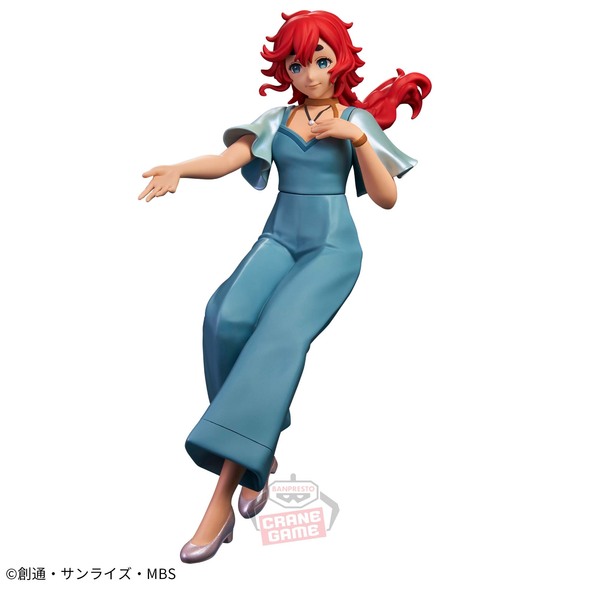 Kidou Senshi Gundam Suisei no Majo - Suletta Mercury (Bandai Spirits) photo 2