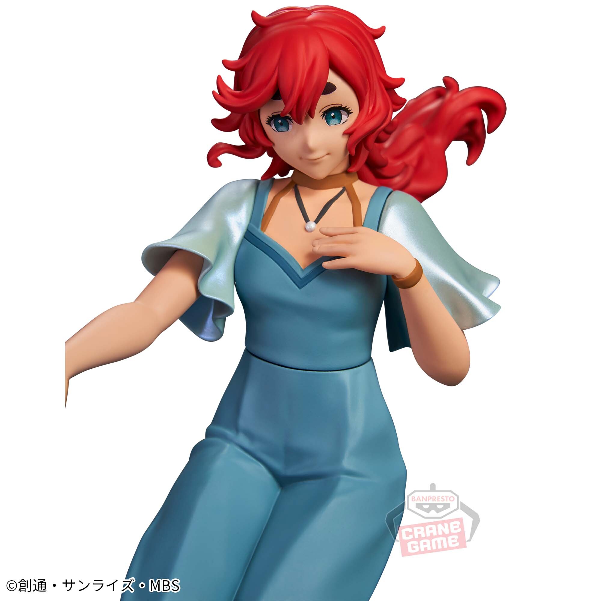 Kidou Senshi Gundam Suisei no Majo - Suletta Mercury (Bandai Spirits) photo 3