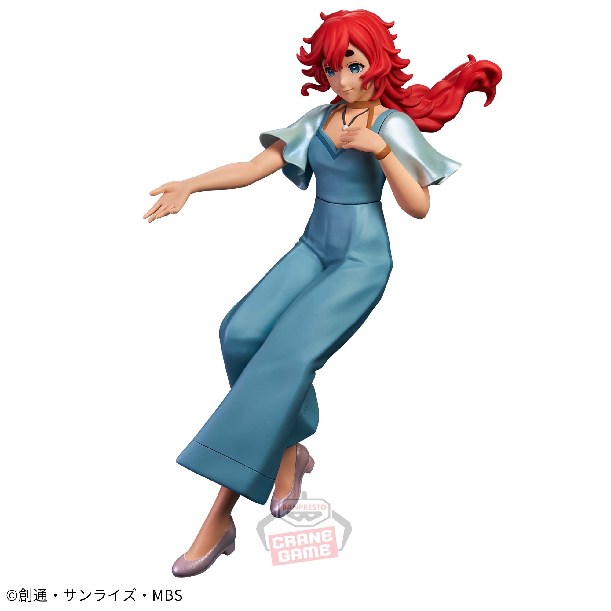 Kidou Senshi Gundam Suisei no Majo - Suletta Mercury (Bandai Spirits) photo 4