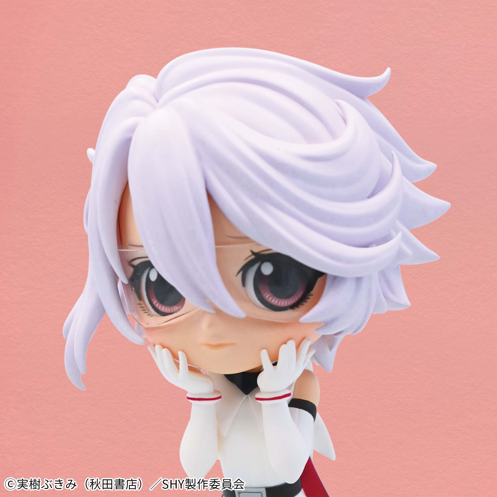 Shy - Q Posket (Bandai Spirits) photo 2