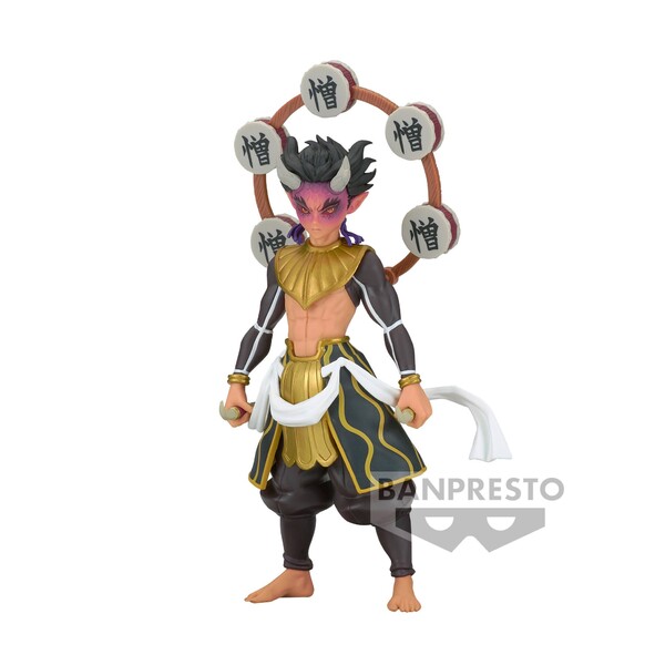 Kimetsu no Yaiba - Hantengu - Kimetsu no Yaiba Figure -Oni no Sou- (Bandai Spirits)