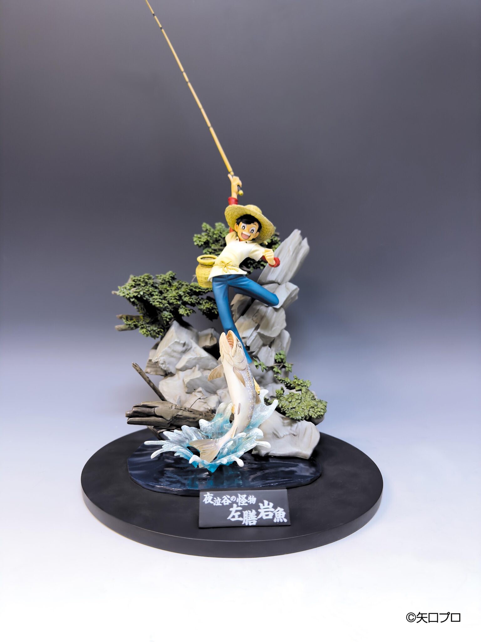 Tsurikichi Sanpei - Mihira Sanpei - 50th Anniversary (Jungle Co.Ltd, Zoukei Koubou Mitsurin) photo 2
