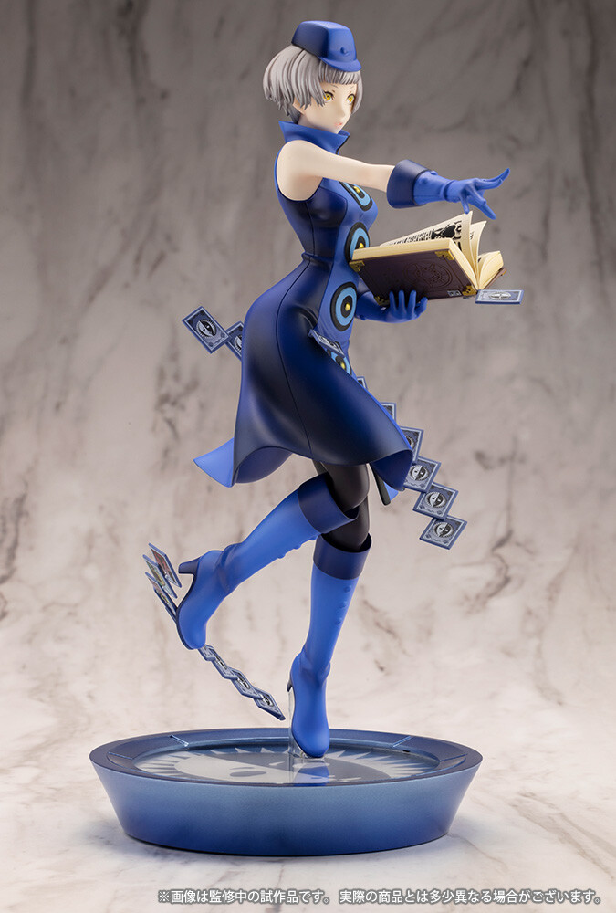 Persona 3 Reload - Elizabeth - ARTFX J - 1/8 (Kotobukiya) photo 6