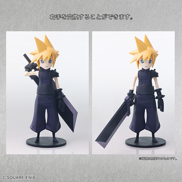 Final Fantasy VII - Cloud Strife - Static Arts Mini (Square Enix) photo 2