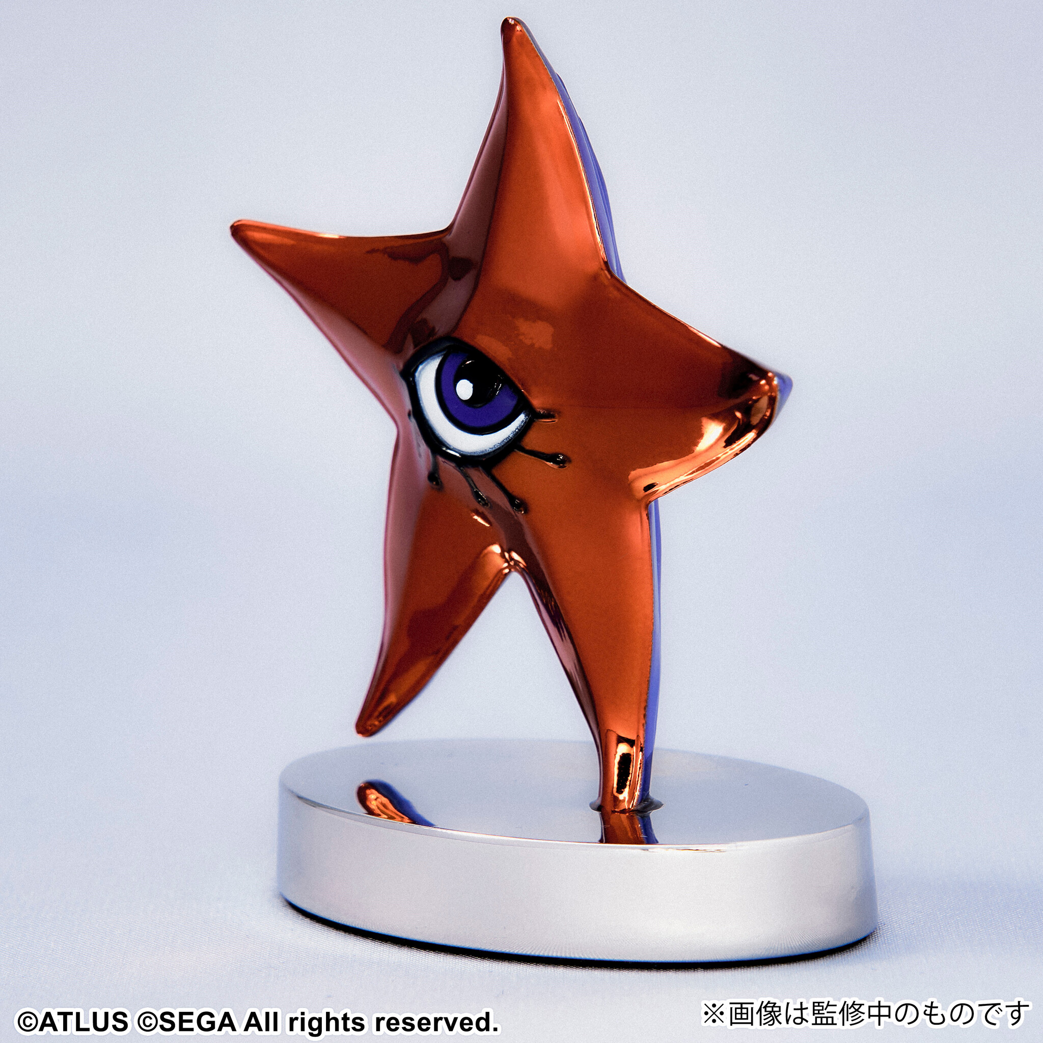Shin Megami Tensei V - Decarabia - Bright Arts Gallery (Square Enix)