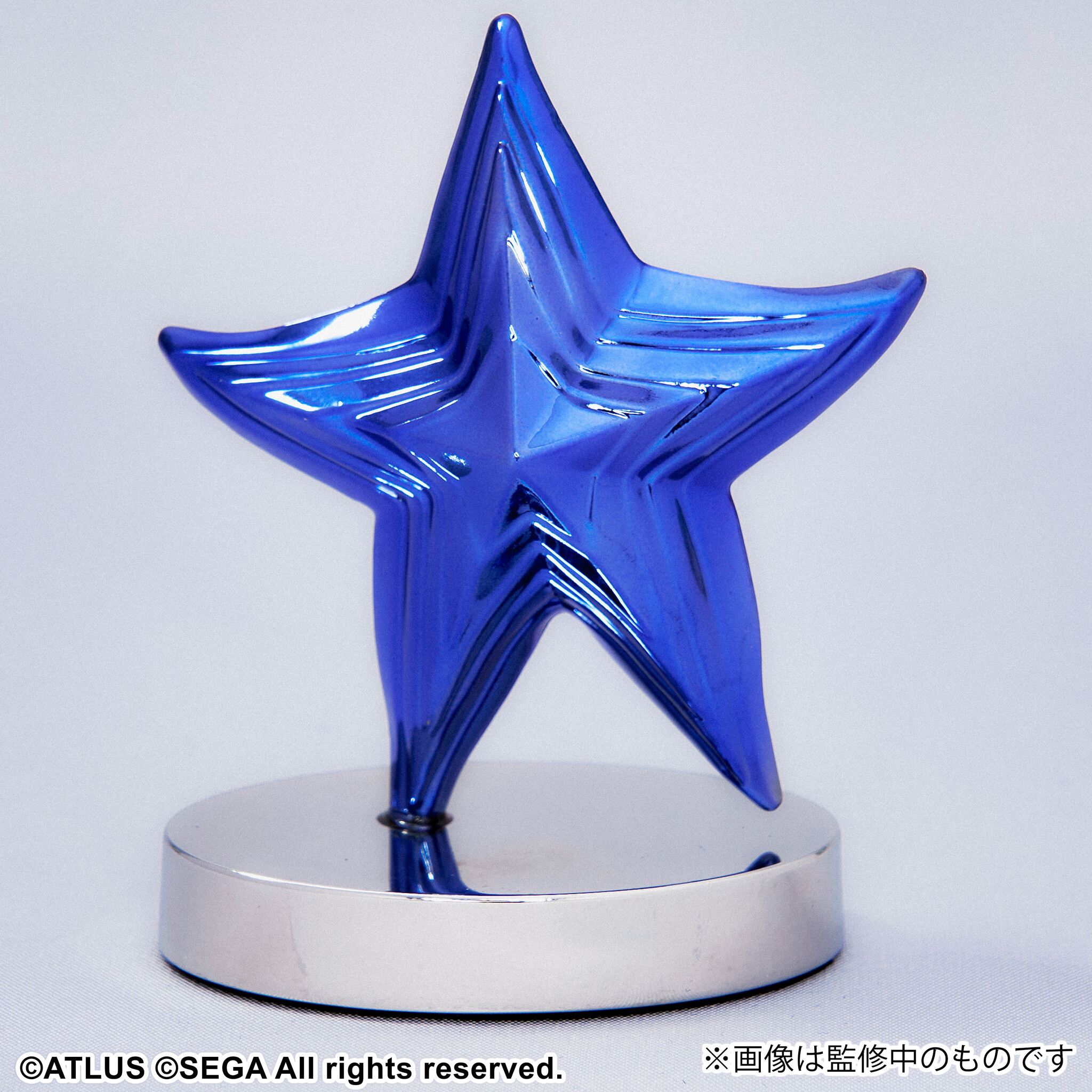Shin Megami Tensei V - Decarabia - Bright Arts Gallery (Square Enix) photo 2