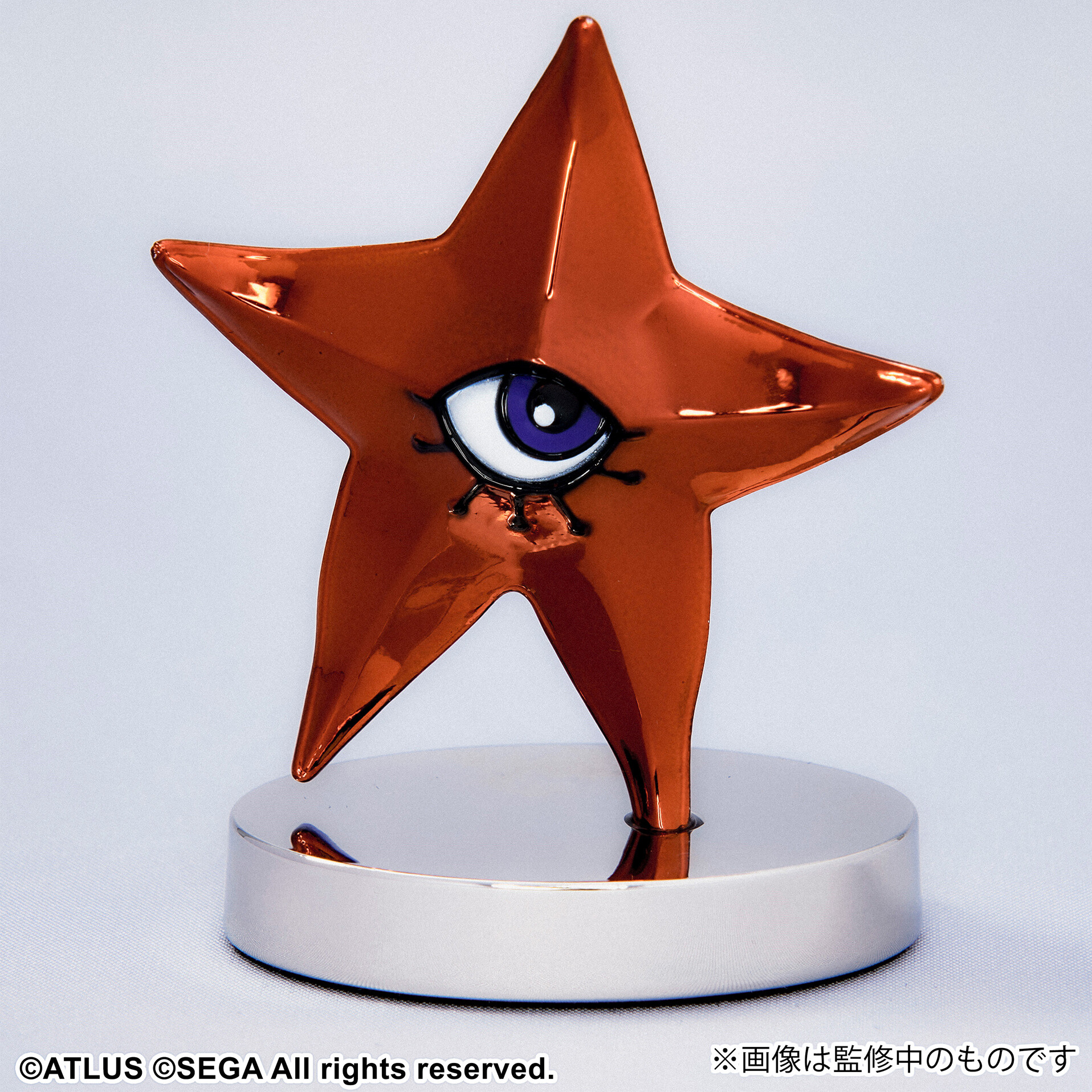 Shin Megami Tensei V - Decarabia - Bright Arts Gallery (Square Enix) photo 3
