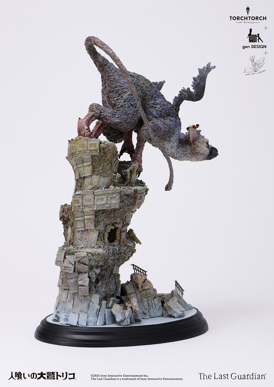 Hitokui no Oowashi Trico - Shounen - Trico - Torch Torch (gen DESIGN, Mamegyorai) photo 2