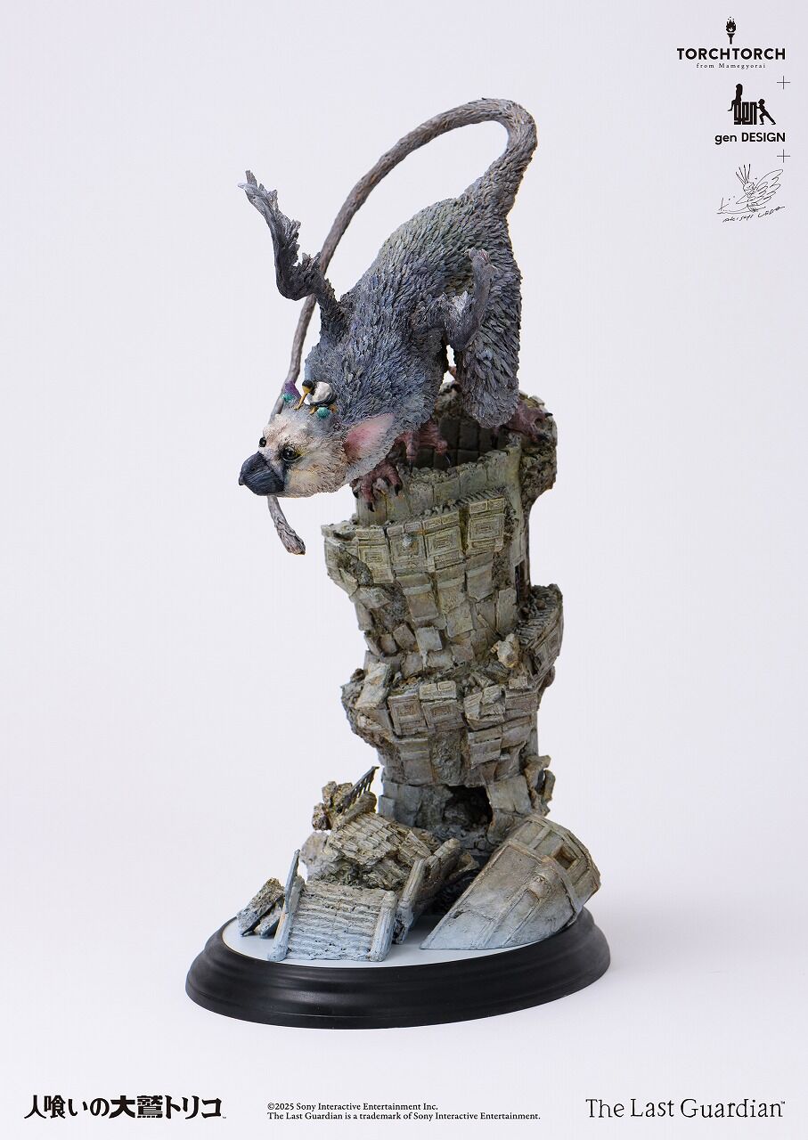 Hitokui no Oowashi Trico - Shounen - Trico - Torch Torch (gen DESIGN, Mamegyorai) photo 4