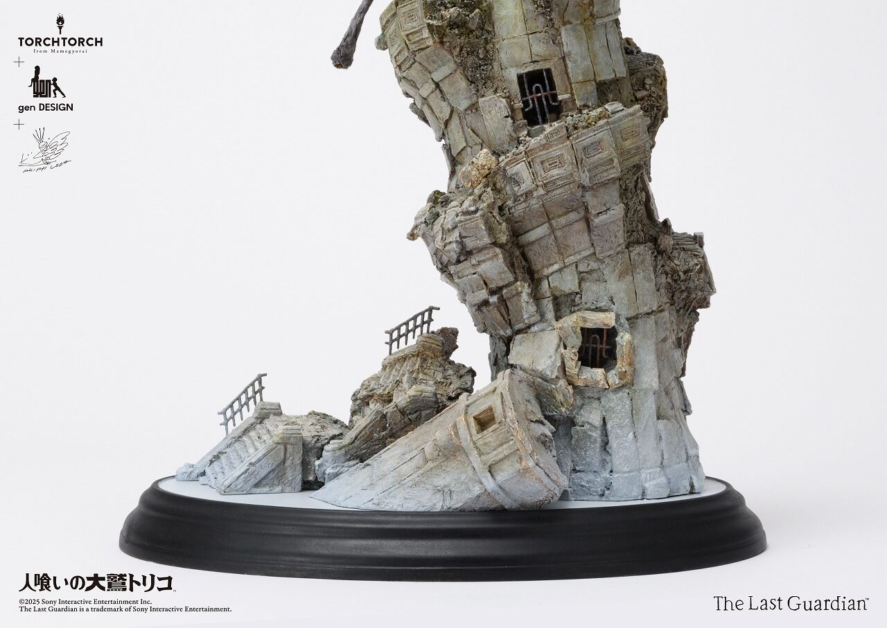 Hitokui no Oowashi Trico - Shounen - Trico - Torch Torch (gen DESIGN, Mamegyorai) photo 7