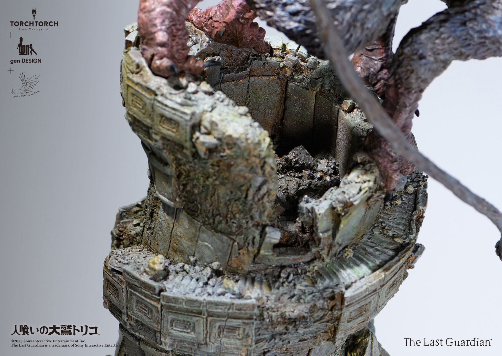 Hitokui no Oowashi Trico - Shounen - Trico - Torch Torch (gen DESIGN, Mamegyorai) photo 16