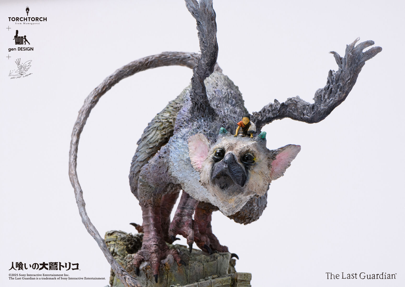 Hitokui no Oowashi Trico - Shounen - Trico - Torch Torch (gen DESIGN, Mamegyorai) photo 24