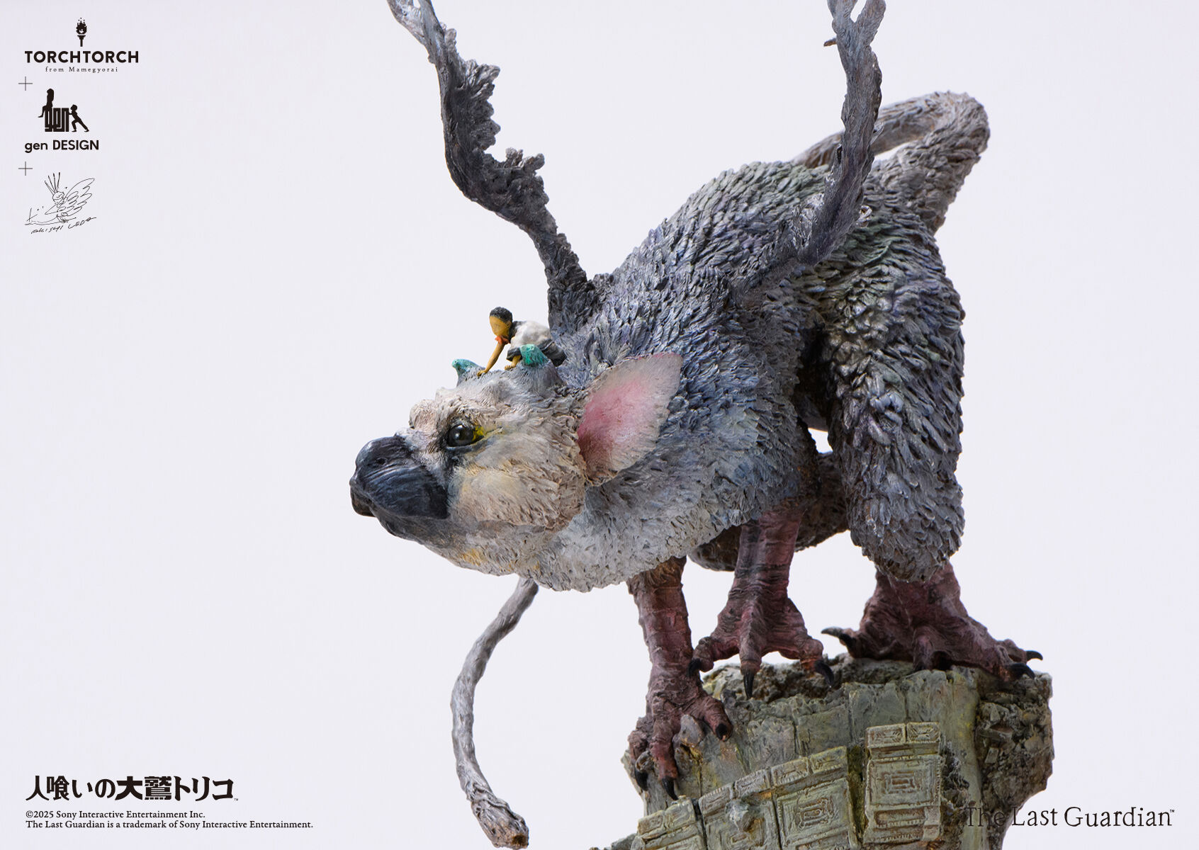 Hitokui no Oowashi Trico - Shounen - Trico - Torch Torch (gen DESIGN, Mamegyorai) photo 25