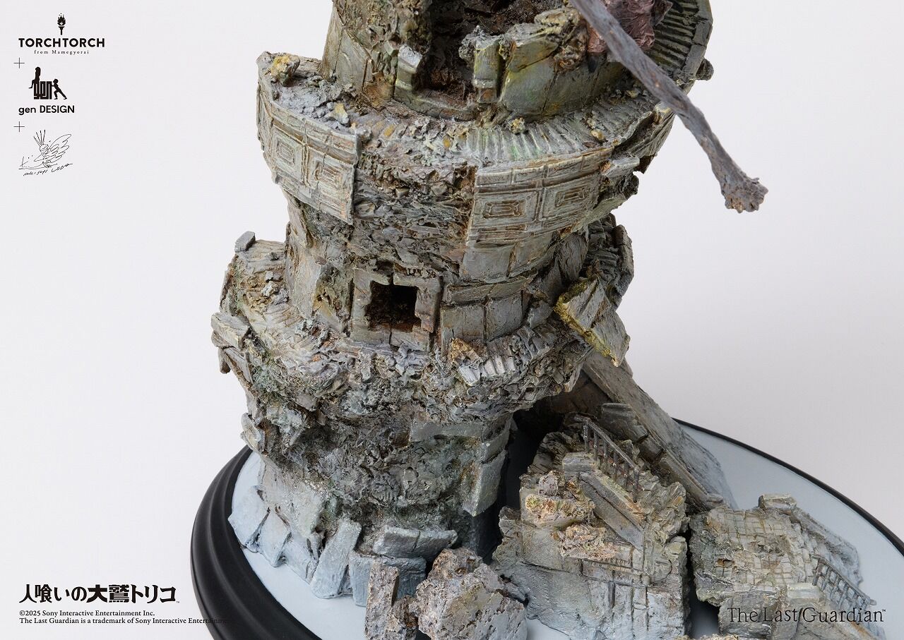 Hitokui no Oowashi Trico - Shounen - Trico - Torch Torch (gen DESIGN, Mamegyorai) photo 32