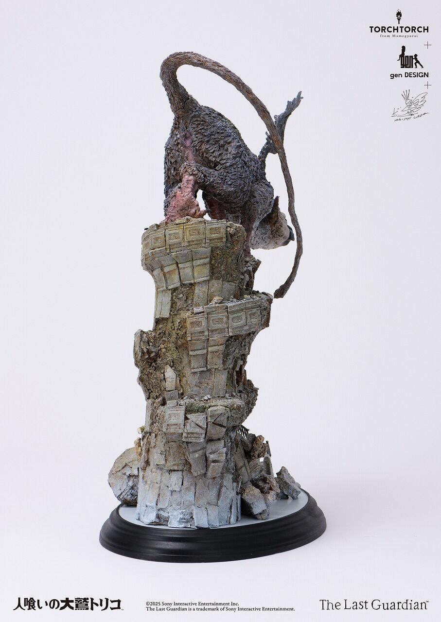 Hitokui no Oowashi Trico - Shounen - Trico - Torch Torch (gen DESIGN, Mamegyorai) photo 34