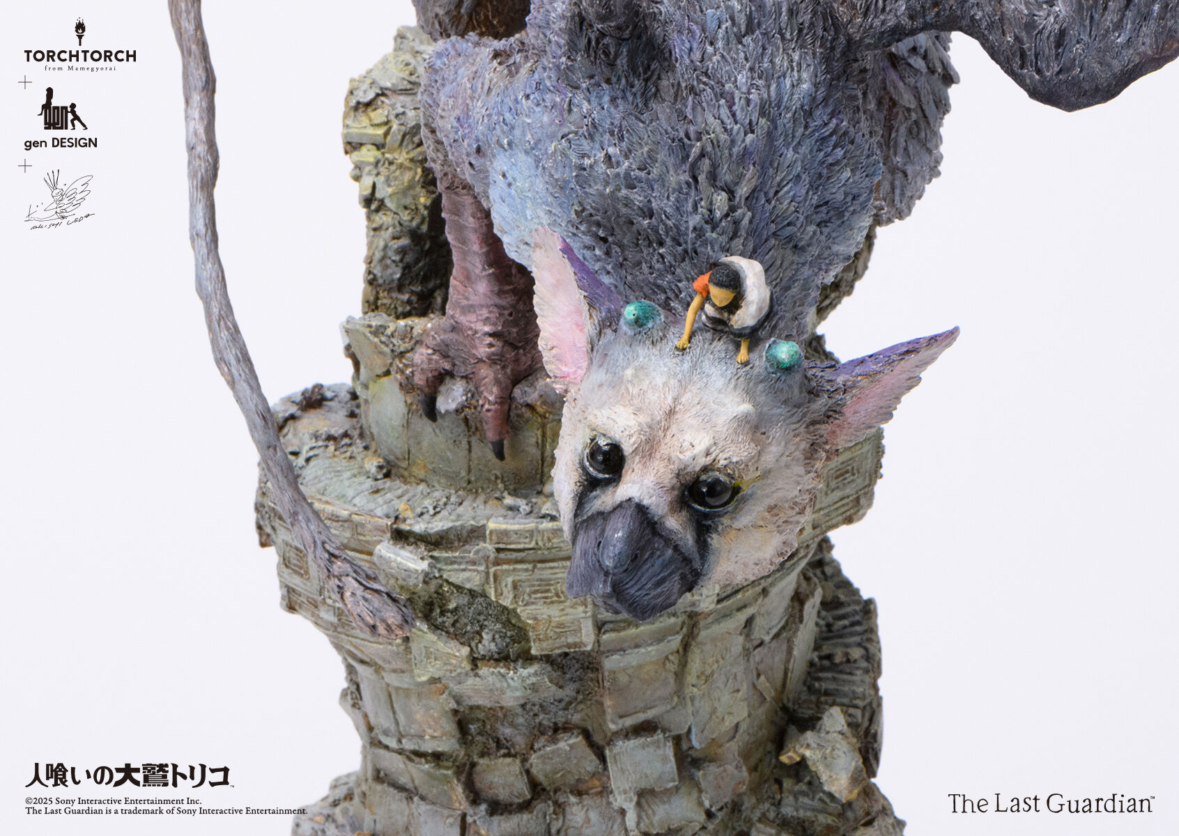 Hitokui no Oowashi Trico - Shounen - Trico - Torch Torch (gen DESIGN, Mamegyorai) photo 41