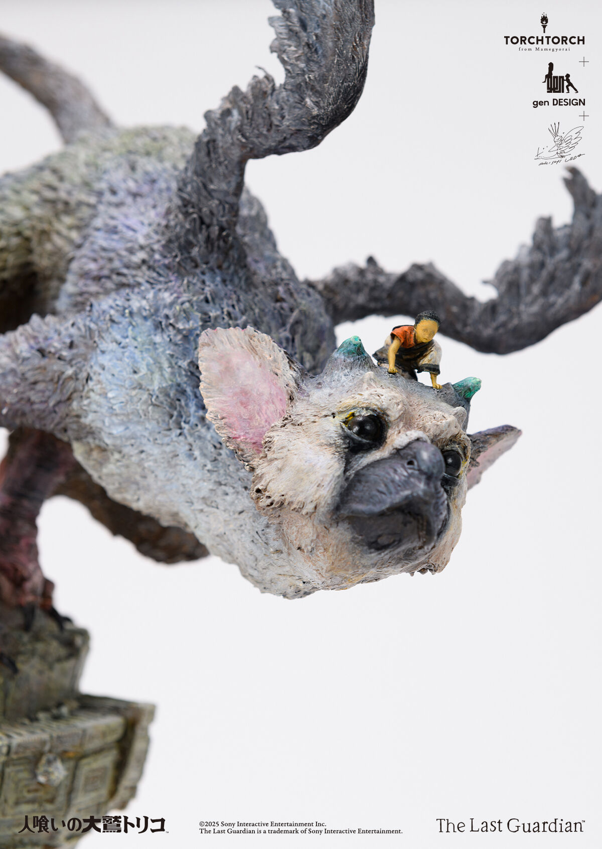 Hitokui no Oowashi Trico - Shounen - Trico - Torch Torch (gen DESIGN, Mamegyorai) photo 42