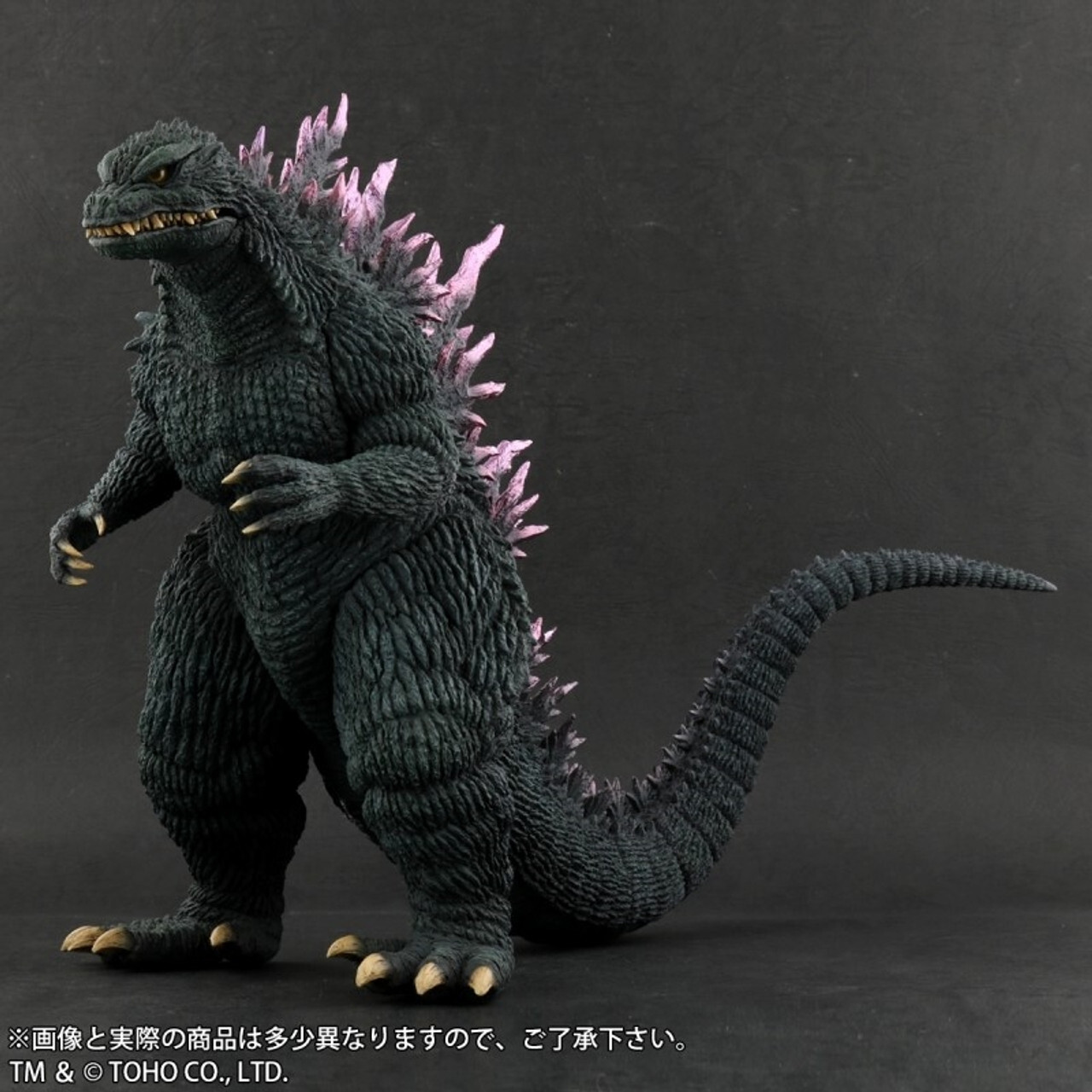 Gojira 2000: Millennium - Gojira - Toho Daikaiju Series - Godzilla (1999) (Plex, X-Plus)