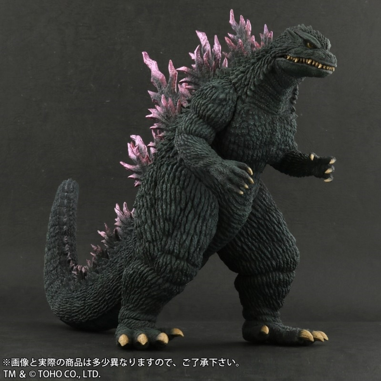 Gojira 2000: Millennium - Gojira - Toho Daikaiju Series - Godzilla (1999) (Plex, X-Plus) photo 2