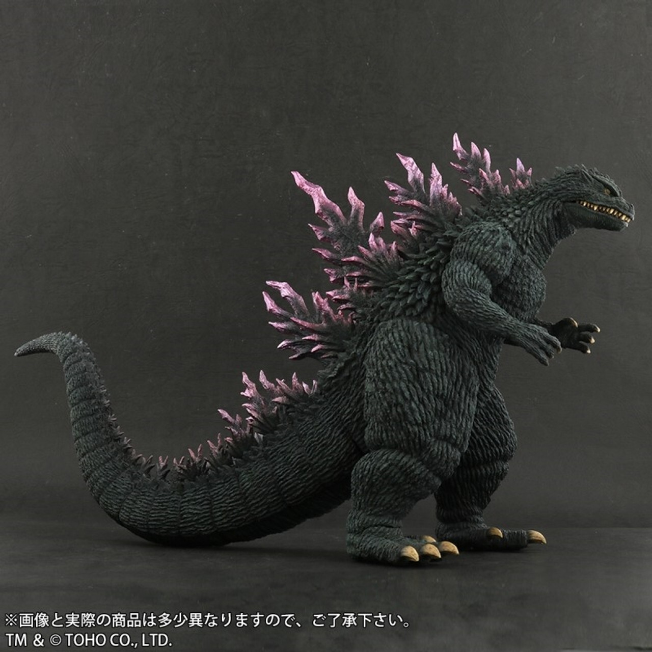 Gojira 2000: Millennium - Gojira - Toho Daikaiju Series - Godzilla (1999) (Plex, X-Plus) photo 3