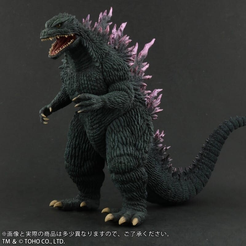 Gojira 2000: Millennium - Gojira - Toho Daikaiju Series - Godzilla (1999) (Plex, X-Plus) photo 4
