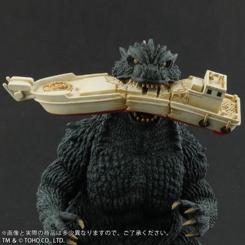 Gojira 2000: Millennium - Gojira - Toho Daikaiju Series - Godzilla (1999) (Plex, X-Plus) photo 7