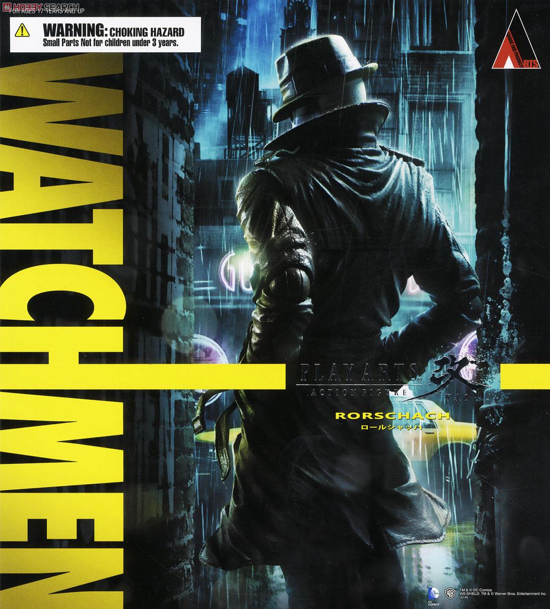 Rorschach